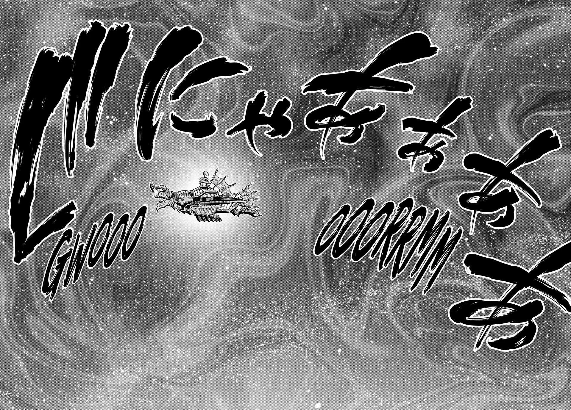 Read Eden's Zero Manga Online