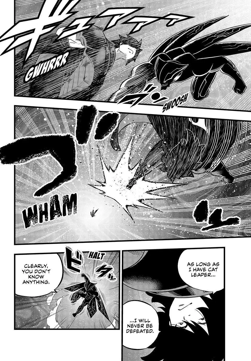 Read Eden's Zero Manga Online