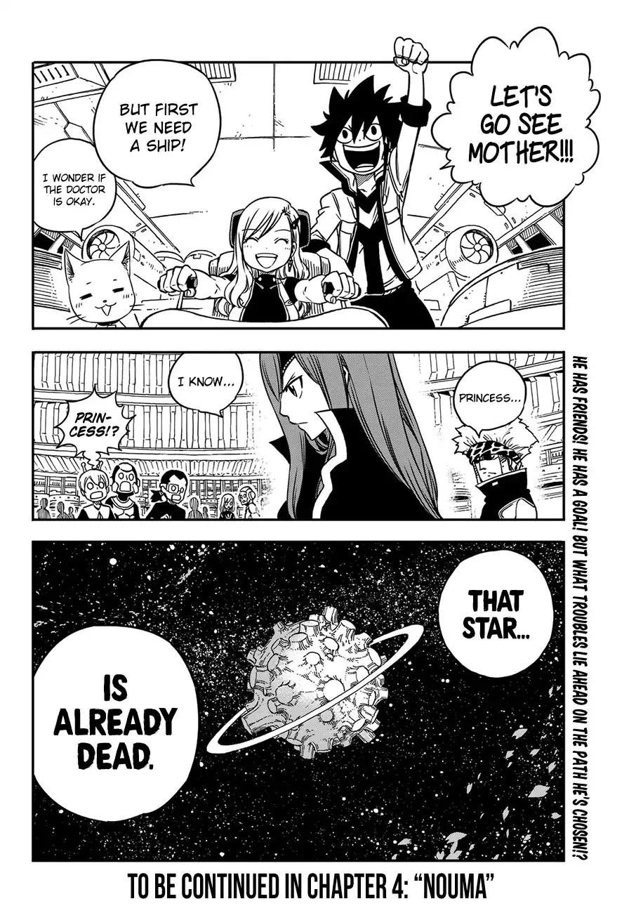 Read Eden's Zero Manga Online