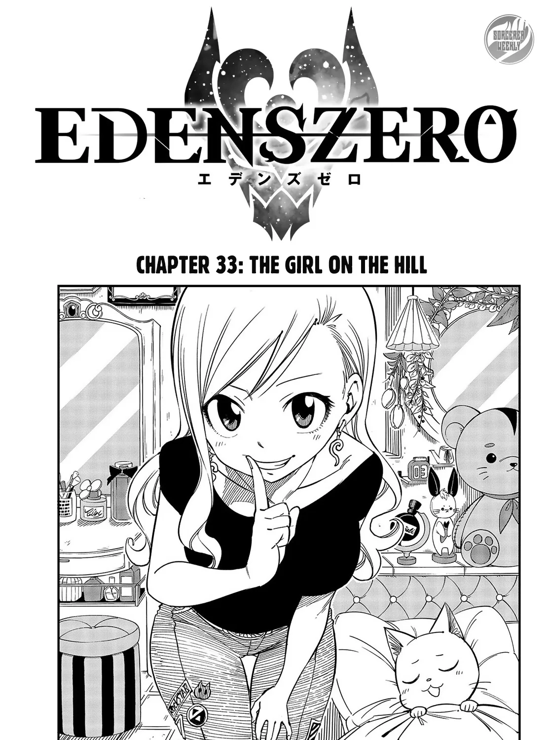 Read Eden's Zero Manga Online