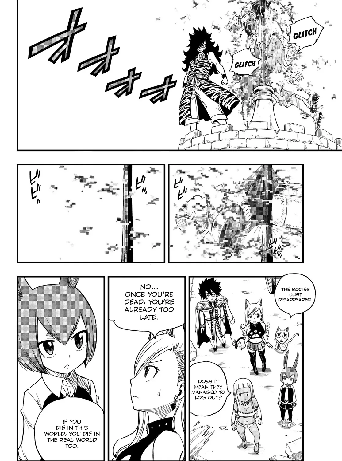 Read Eden's Zero Manga Online