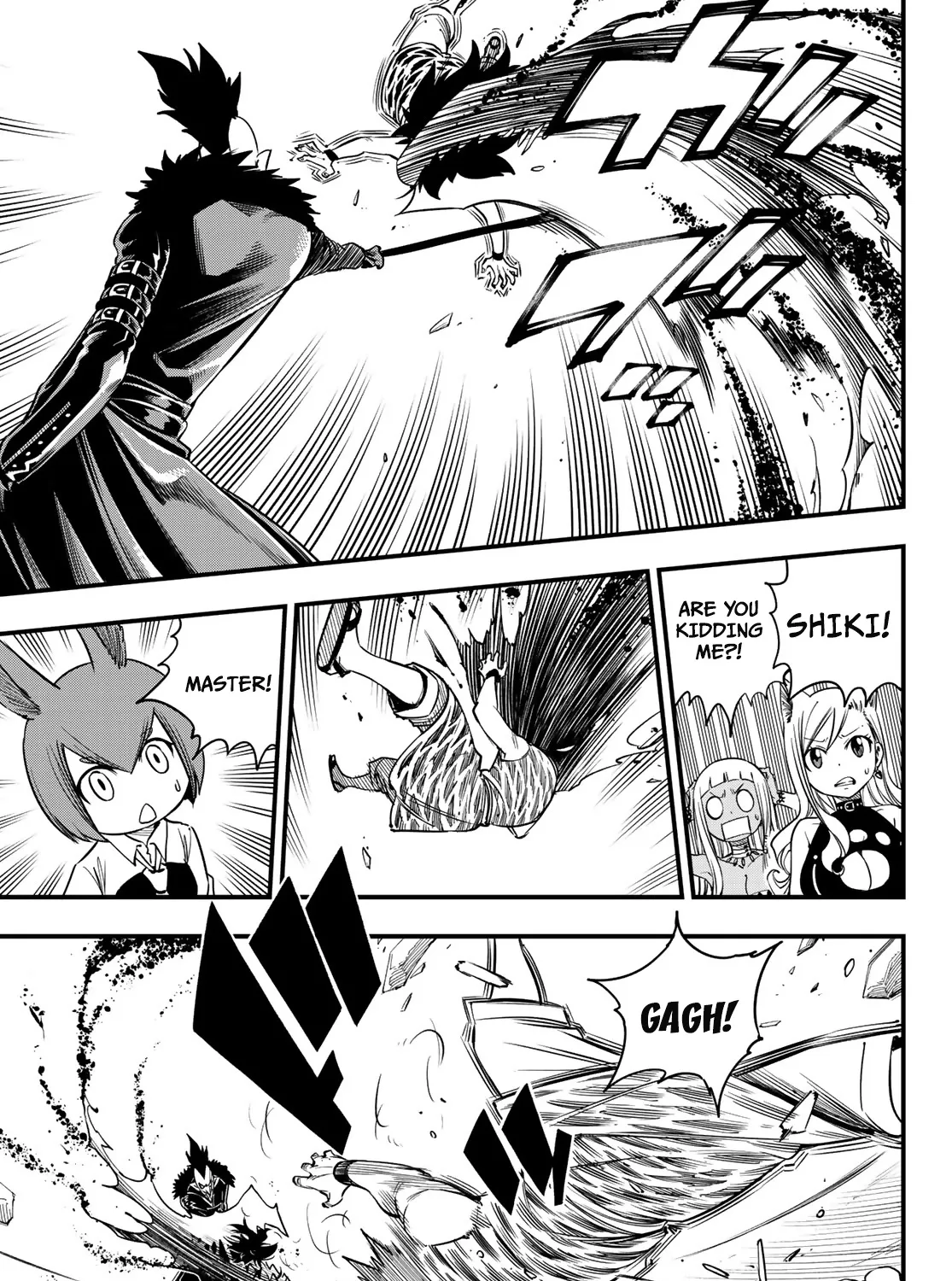 Read Eden's Zero Manga Online