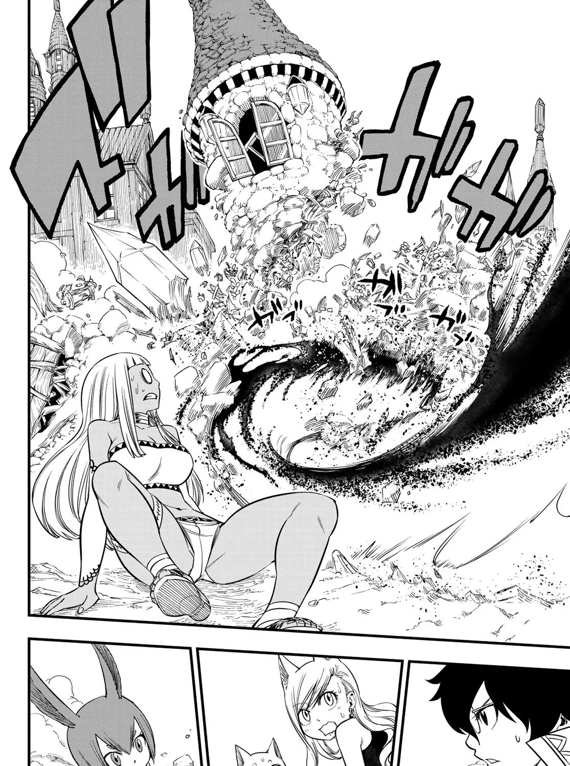 Read Eden's Zero Manga Online