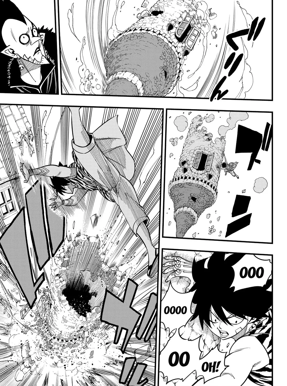 Read Eden's Zero Manga Online