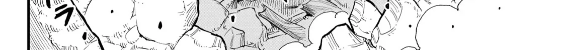 Read Eden's Zero Manga Online