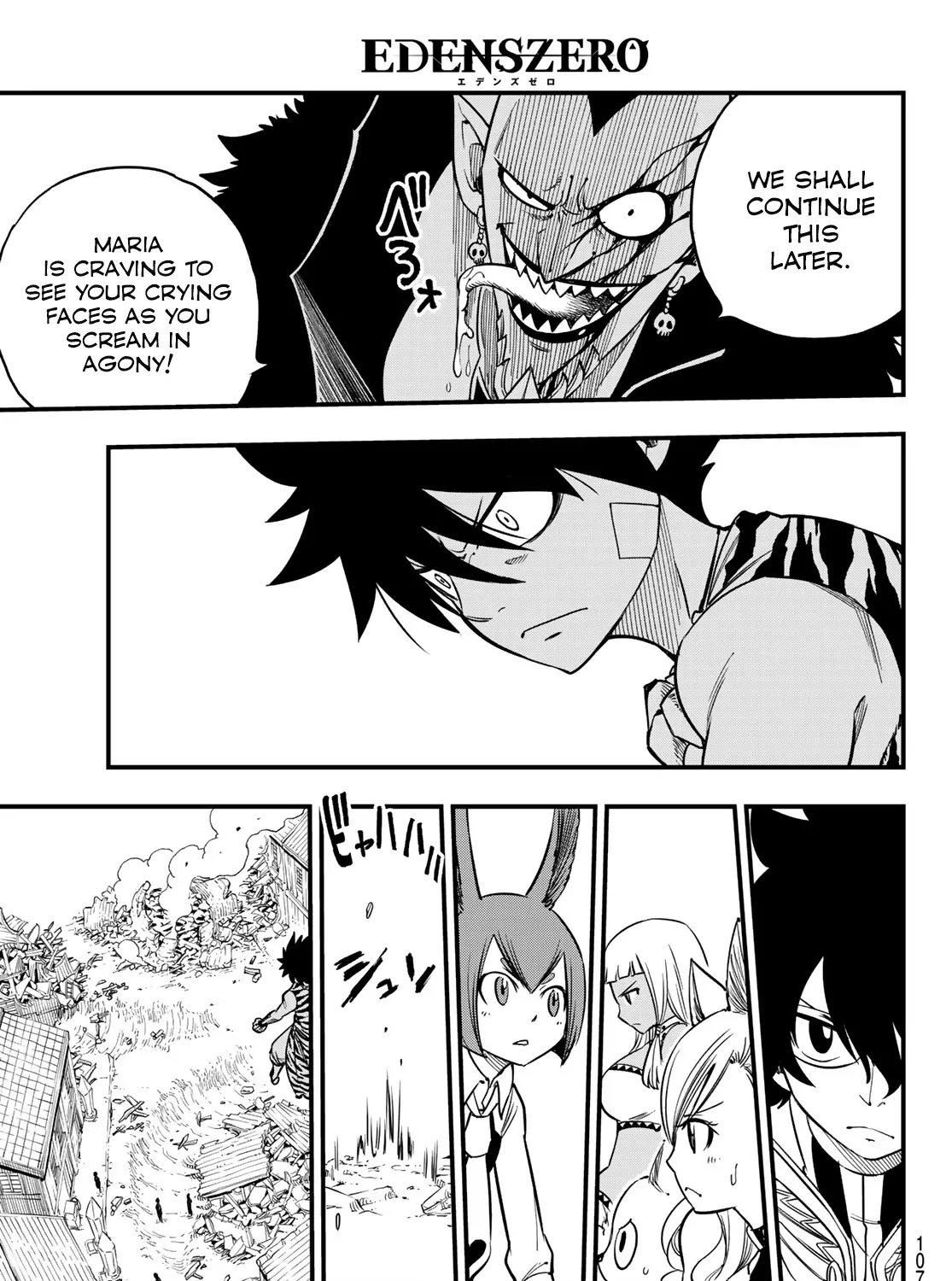 Read Eden's Zero Manga Online