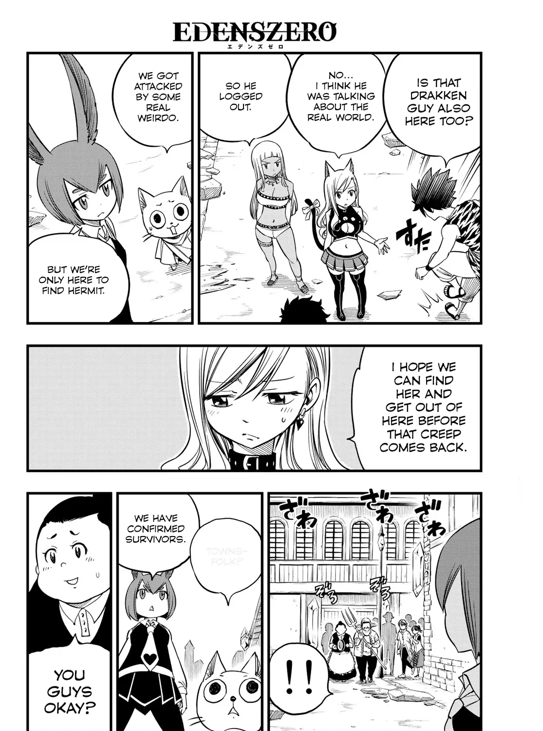 Read Eden's Zero Manga Online