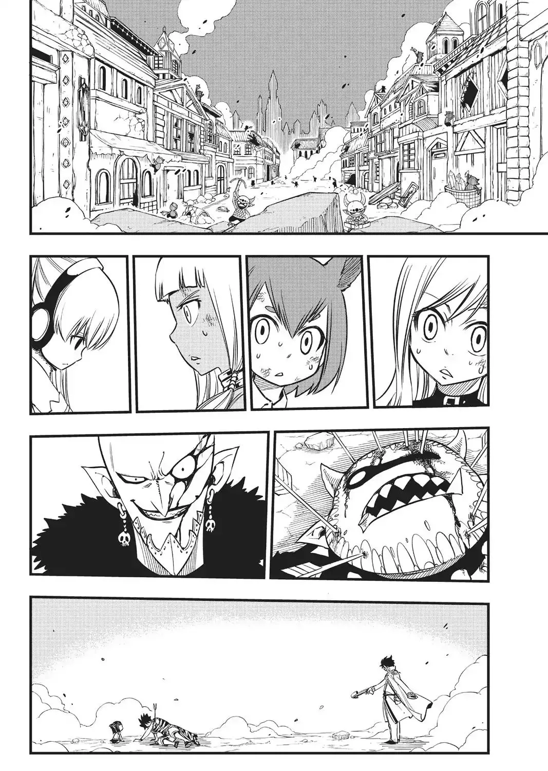 Read Eden's Zero Manga Online