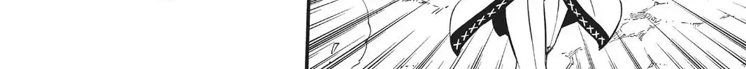 Read Eden's Zero Manga Online