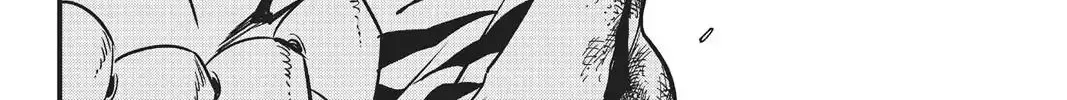 Read Eden's Zero Manga Online