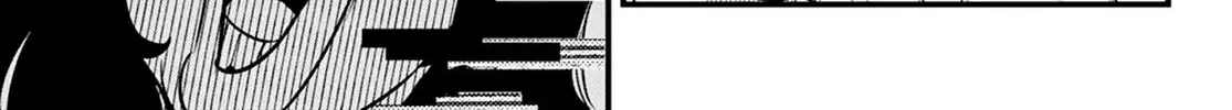 Read Eden's Zero Manga Online