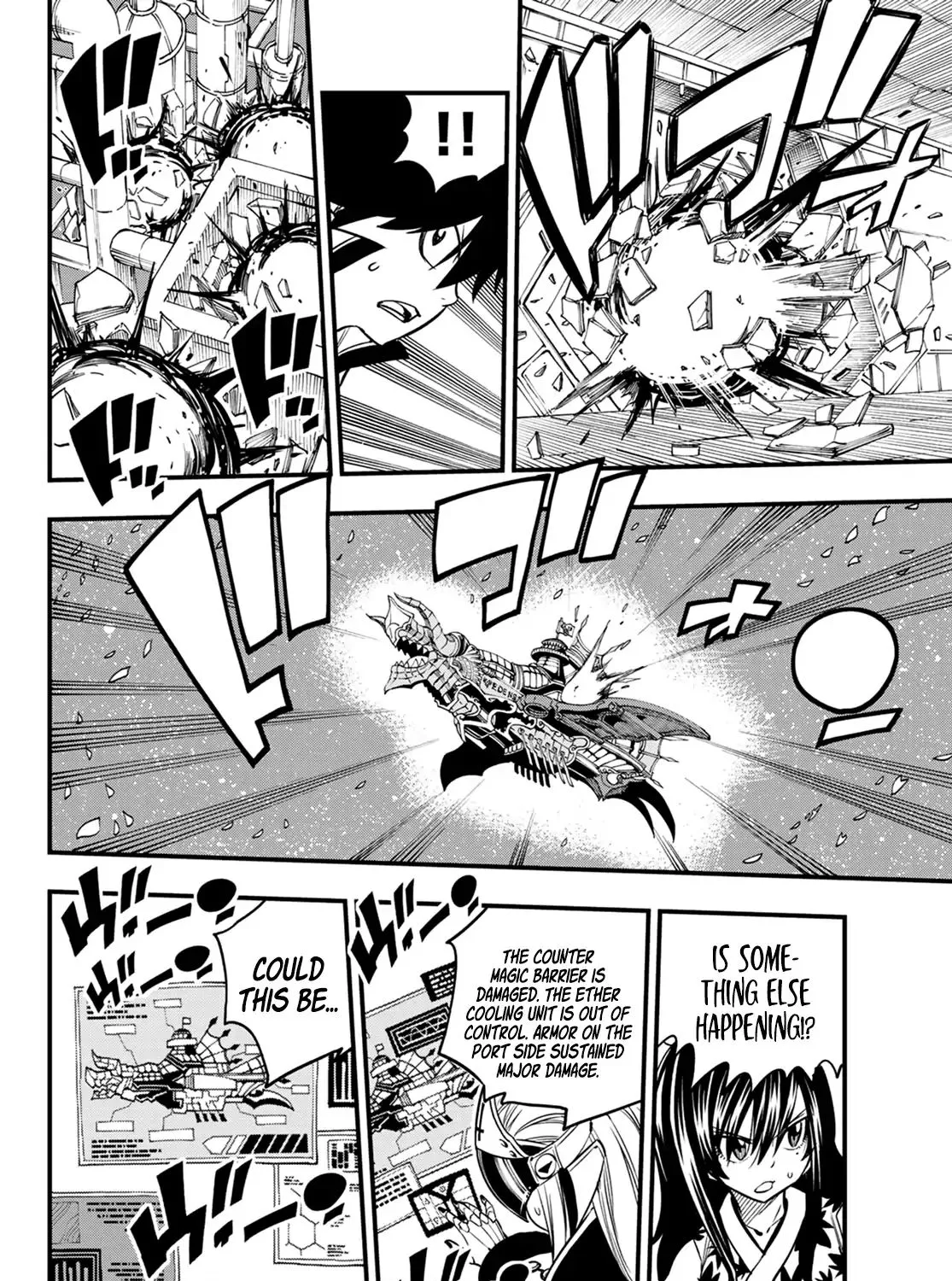 Read Eden's Zero Manga Online