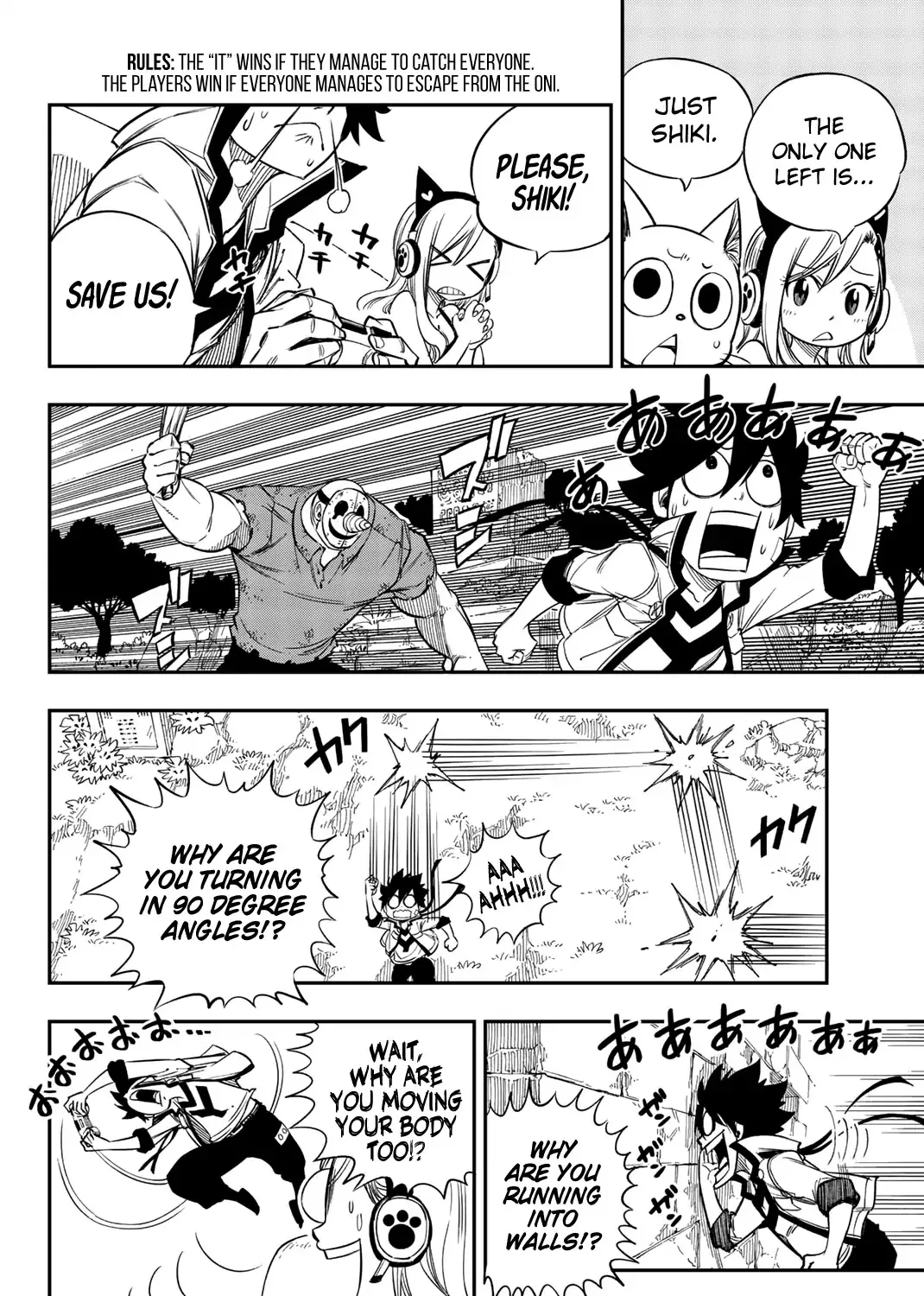 Read Eden's Zero Manga Online