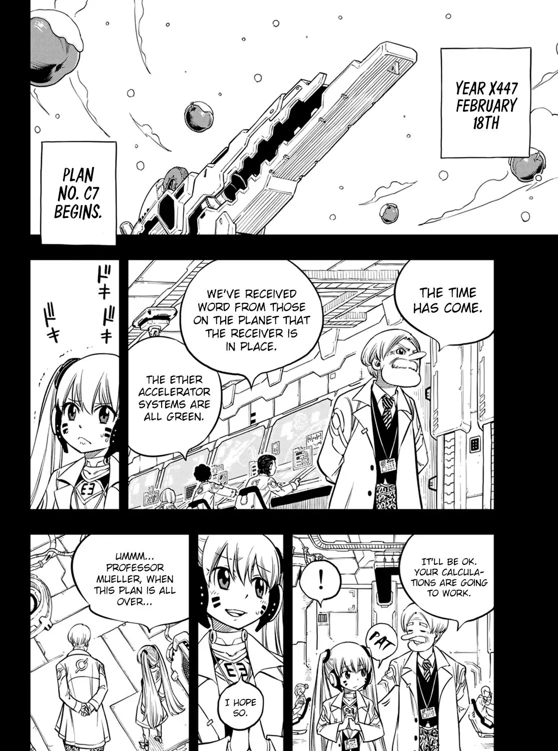Read Eden's Zero Manga Online