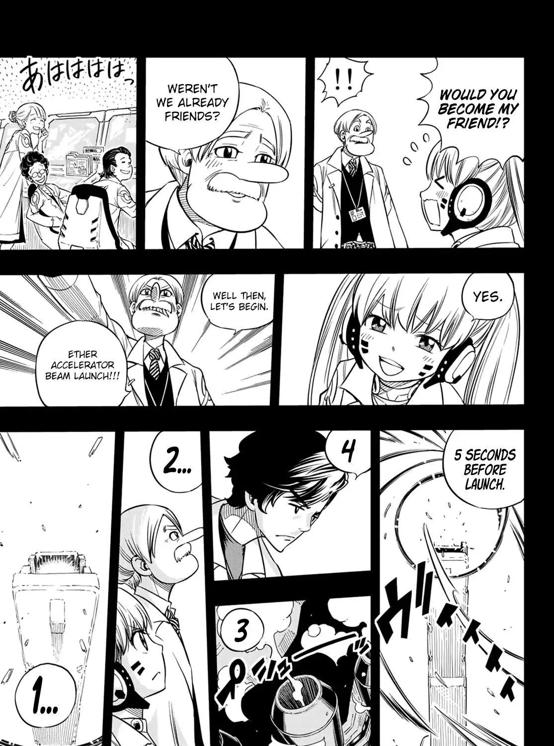Read Eden's Zero Manga Online