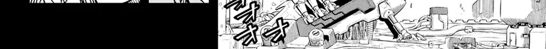 Read Eden's Zero Manga Online