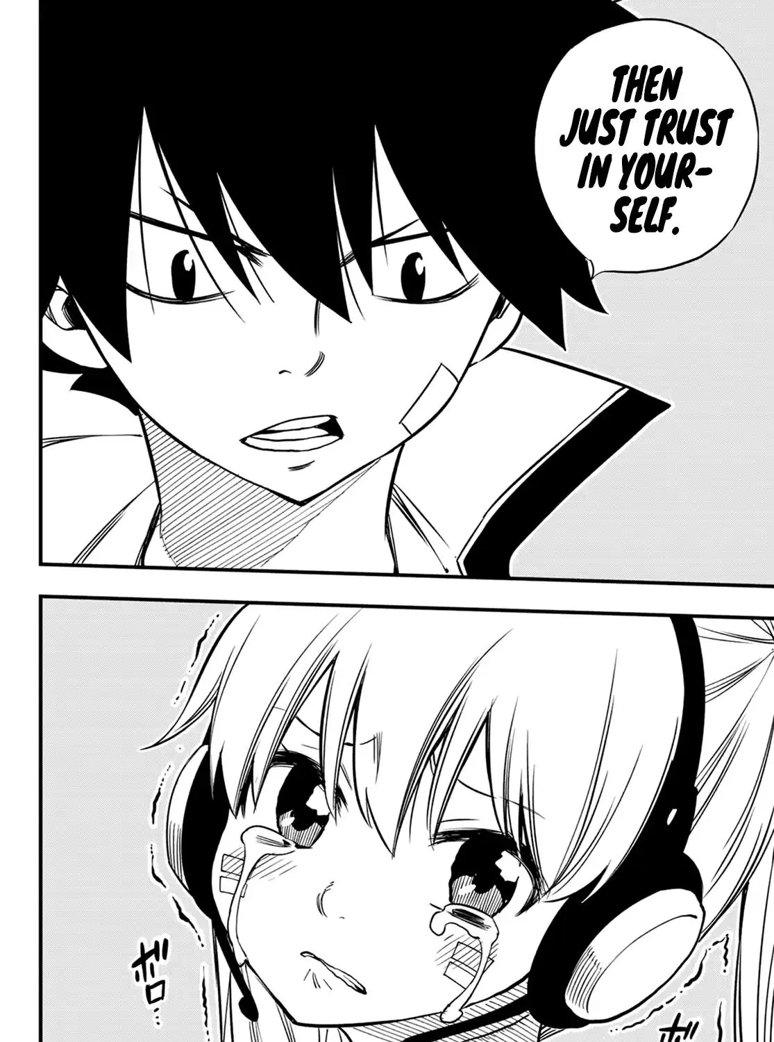 Read Eden's Zero Manga Online