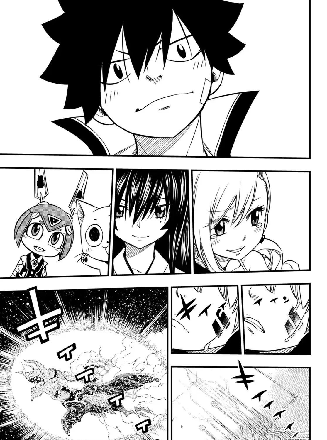 Read Eden's Zero Manga Online