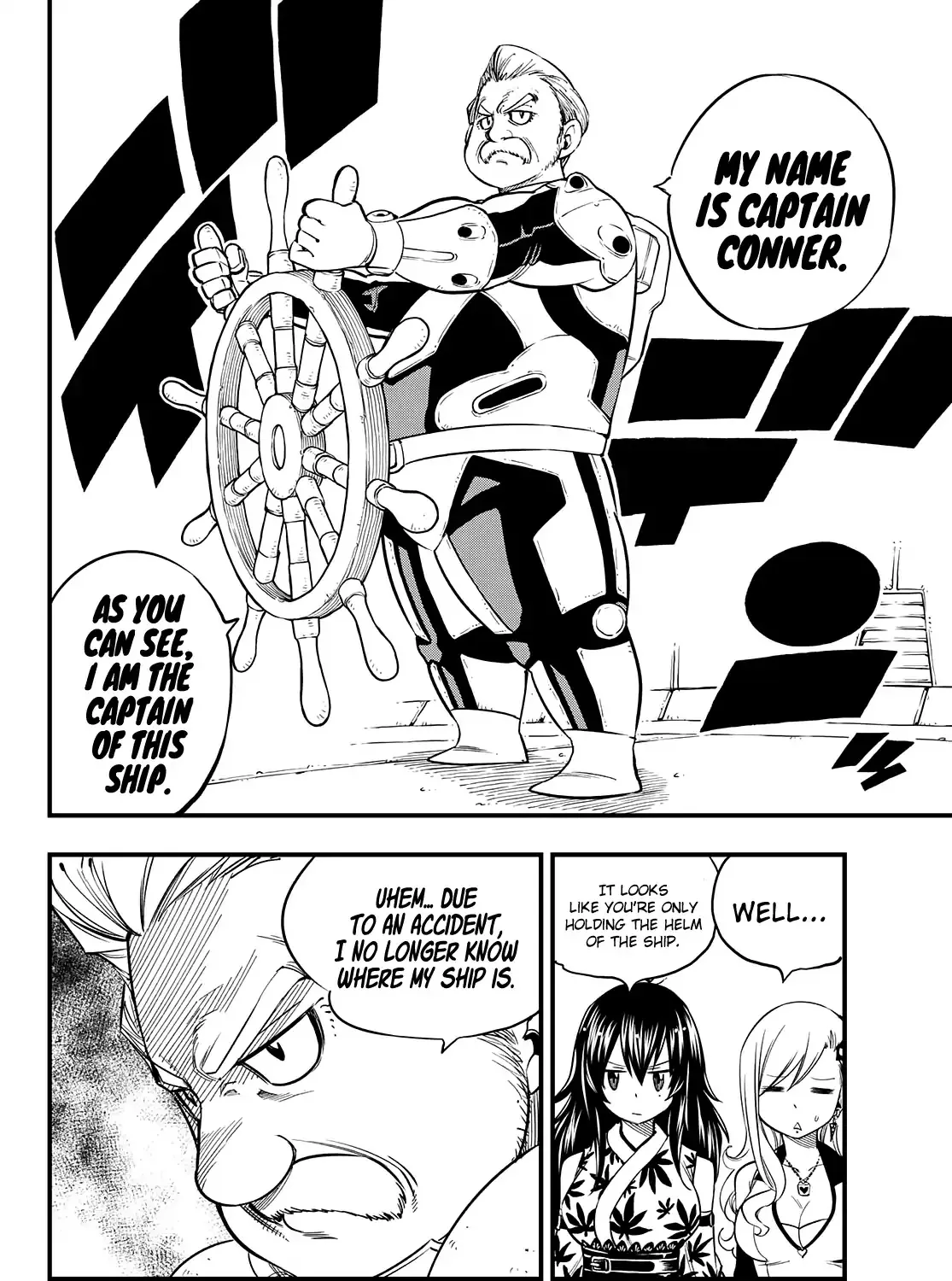 Read Eden's Zero Manga Online