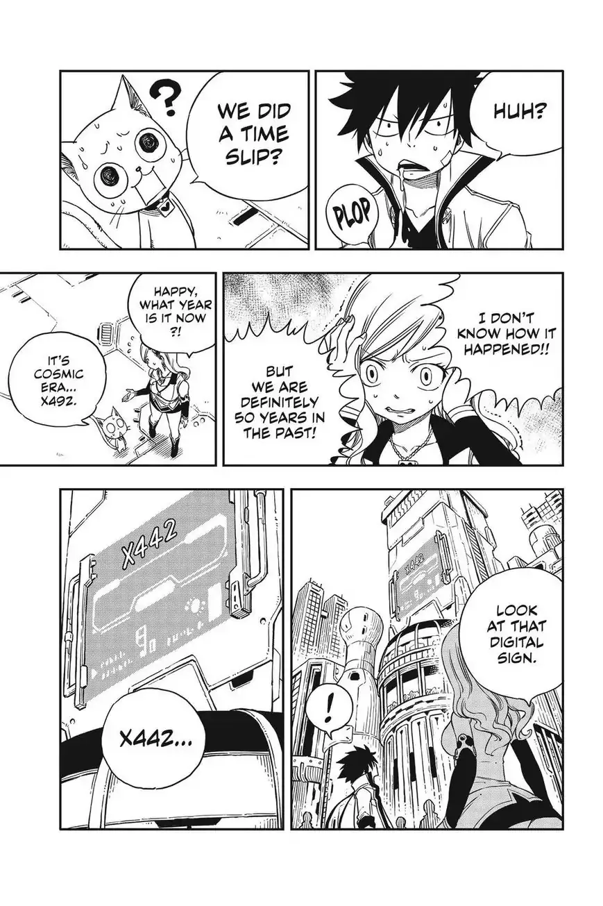 Read Eden's Zero Manga Online