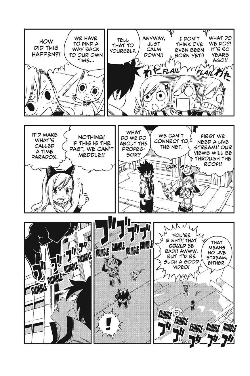 Read Eden's Zero Manga Online