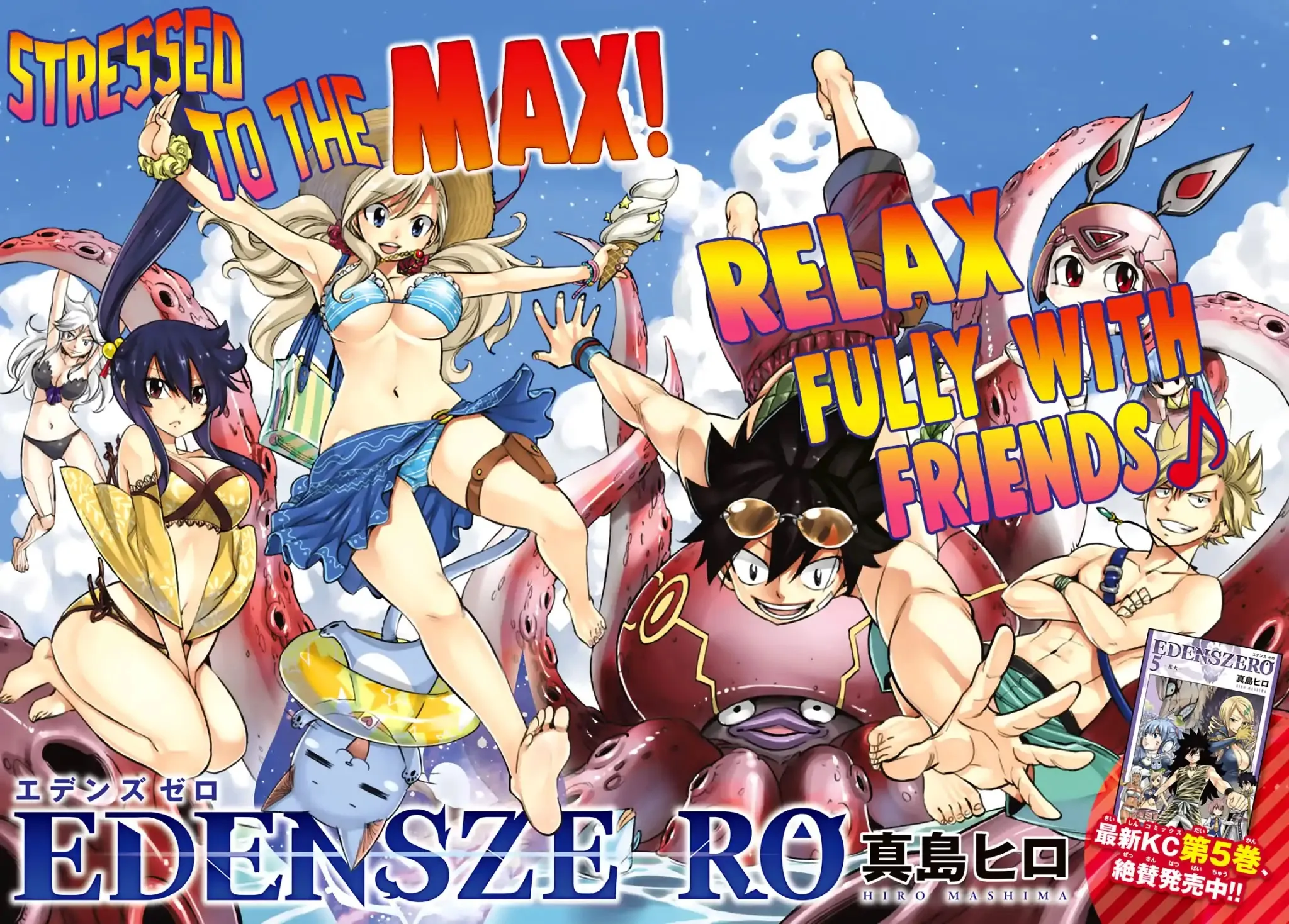 Read Eden's Zero Manga Online