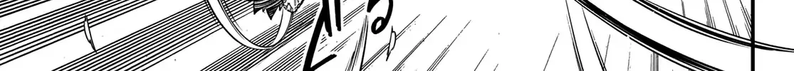 Read Eden's Zero Manga Online