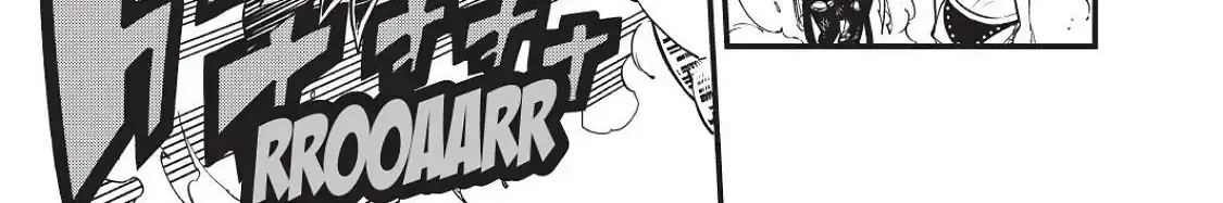 Read Eden's Zero Manga Online