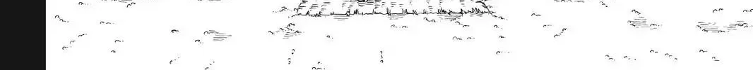 Read Eden's Zero Manga Online