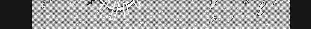 Read Eden's Zero Manga Online