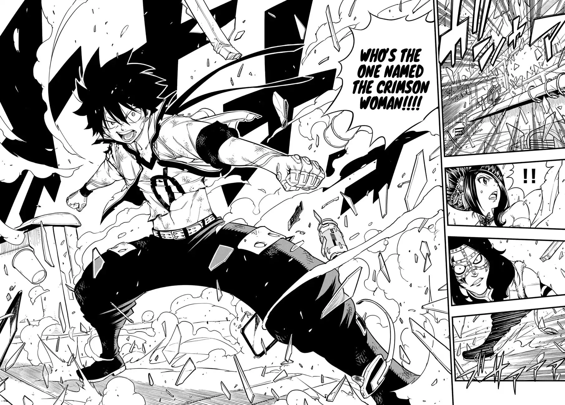 Read Eden's Zero Manga Online