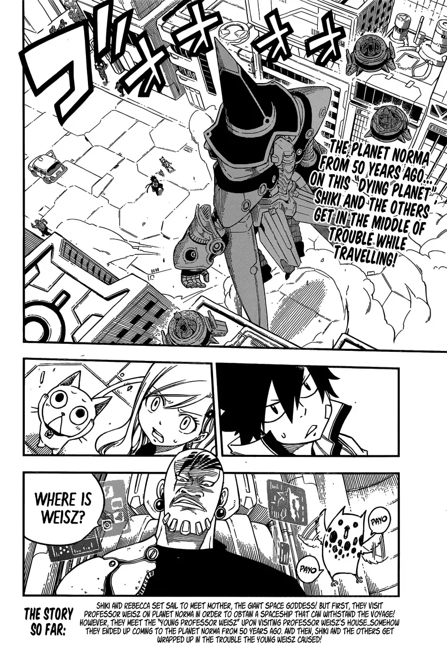 Read Eden's Zero Manga Online