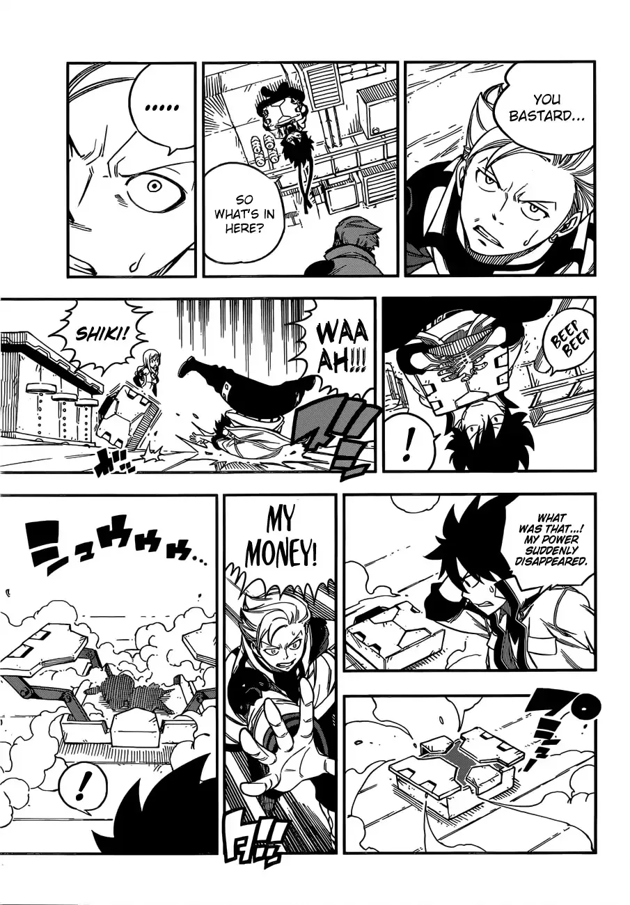 Read Eden's Zero Manga Online