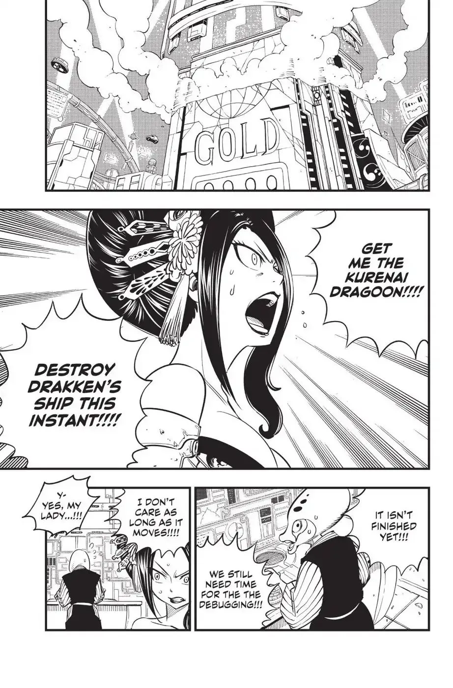 Read Eden's Zero Manga Online