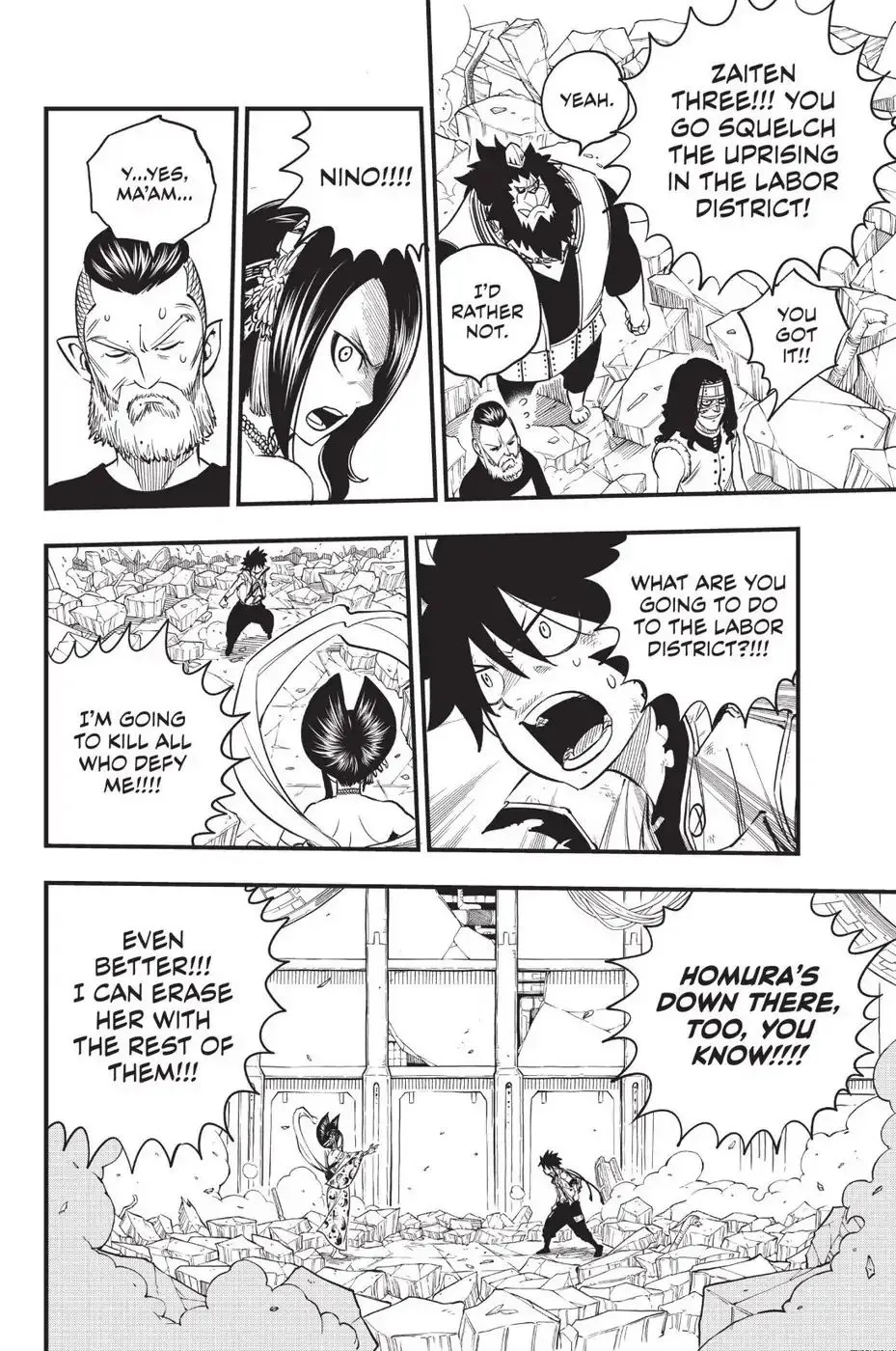 Read Eden's Zero Manga Online