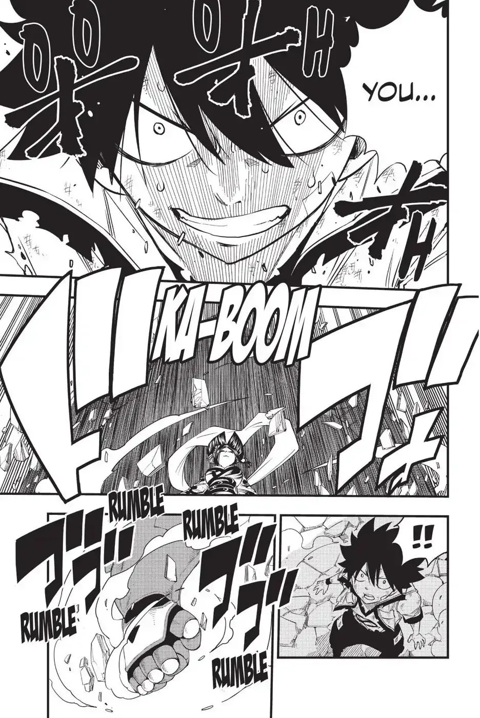 Read Eden's Zero Manga Online
