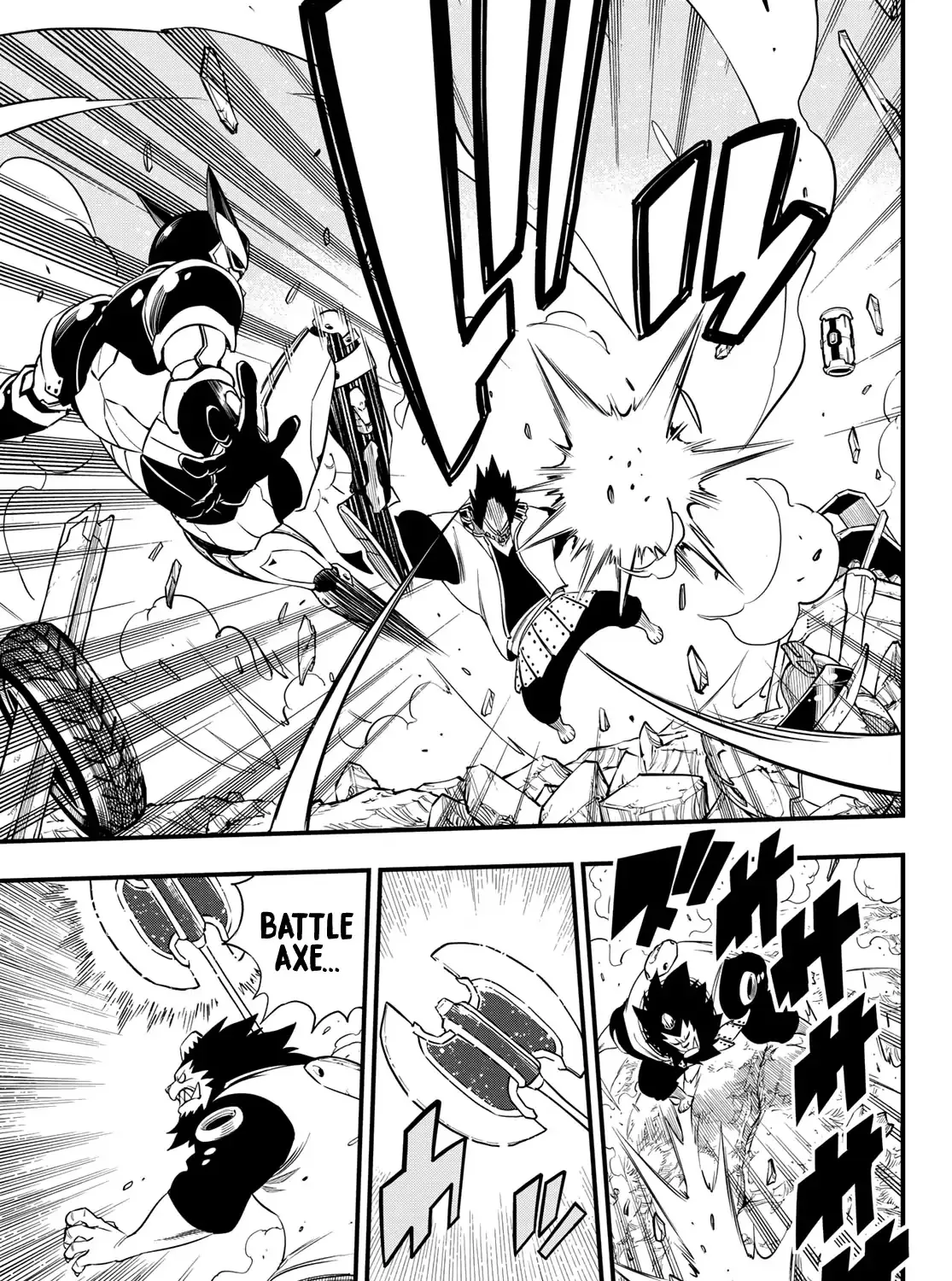 Read Eden's Zero Manga Online