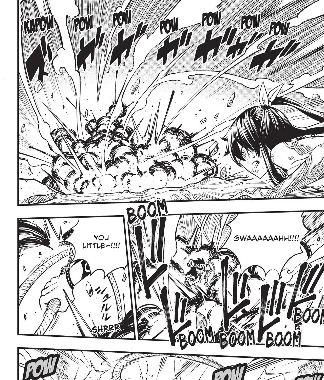 Read Eden's Zero Manga Online