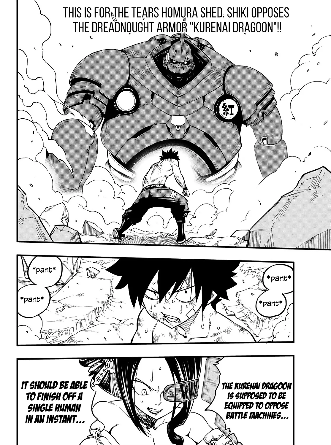 Read Eden's Zero Manga Online