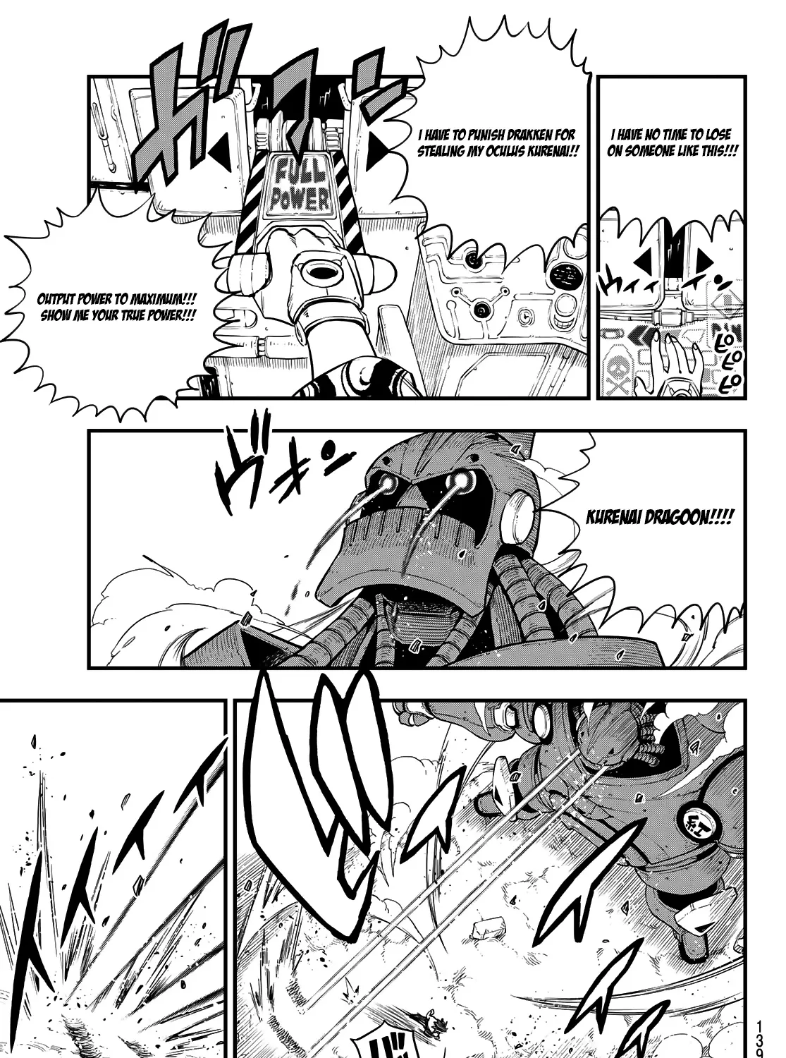 Read Eden's Zero Manga Online