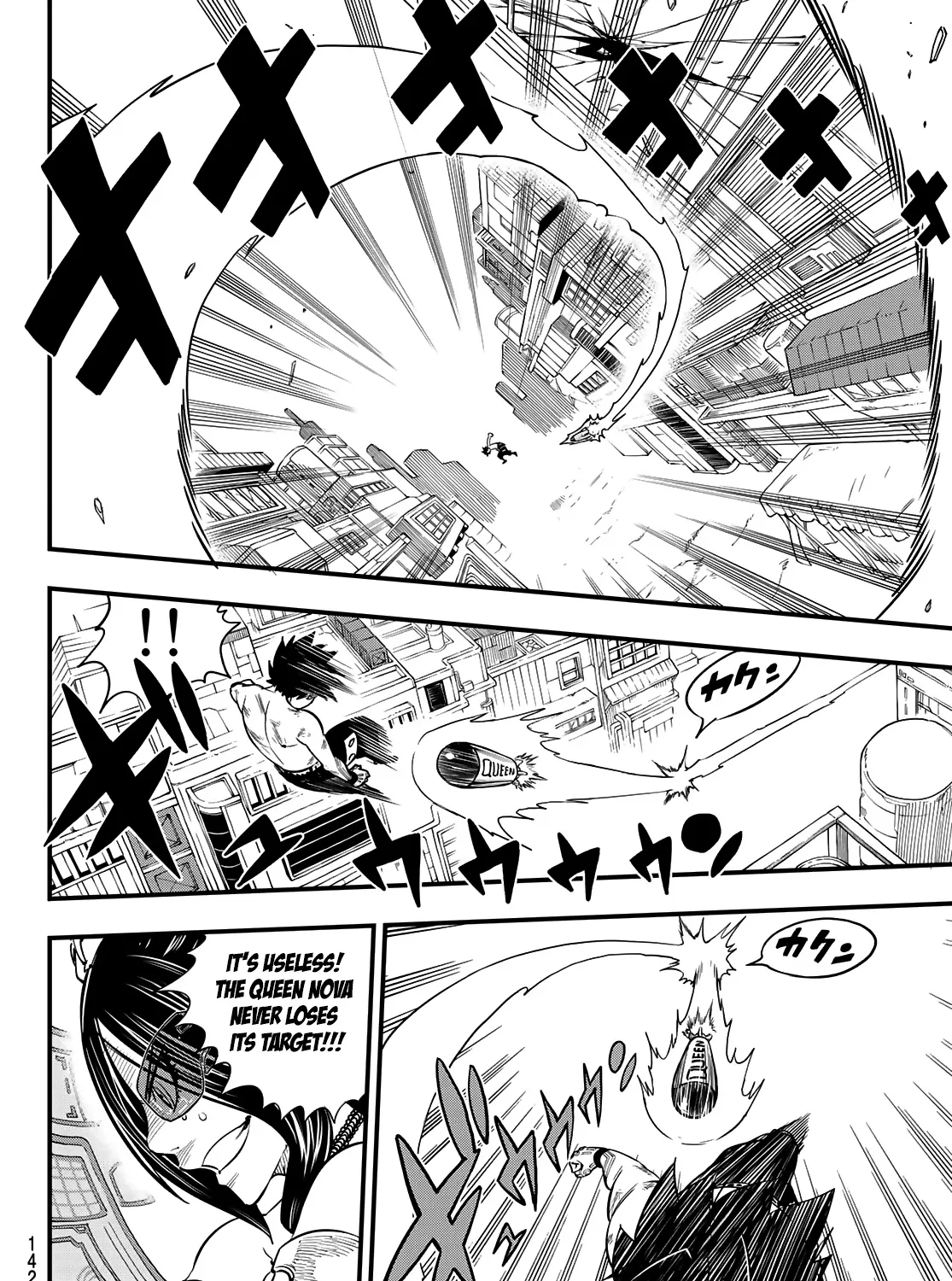 Read Eden's Zero Manga Online