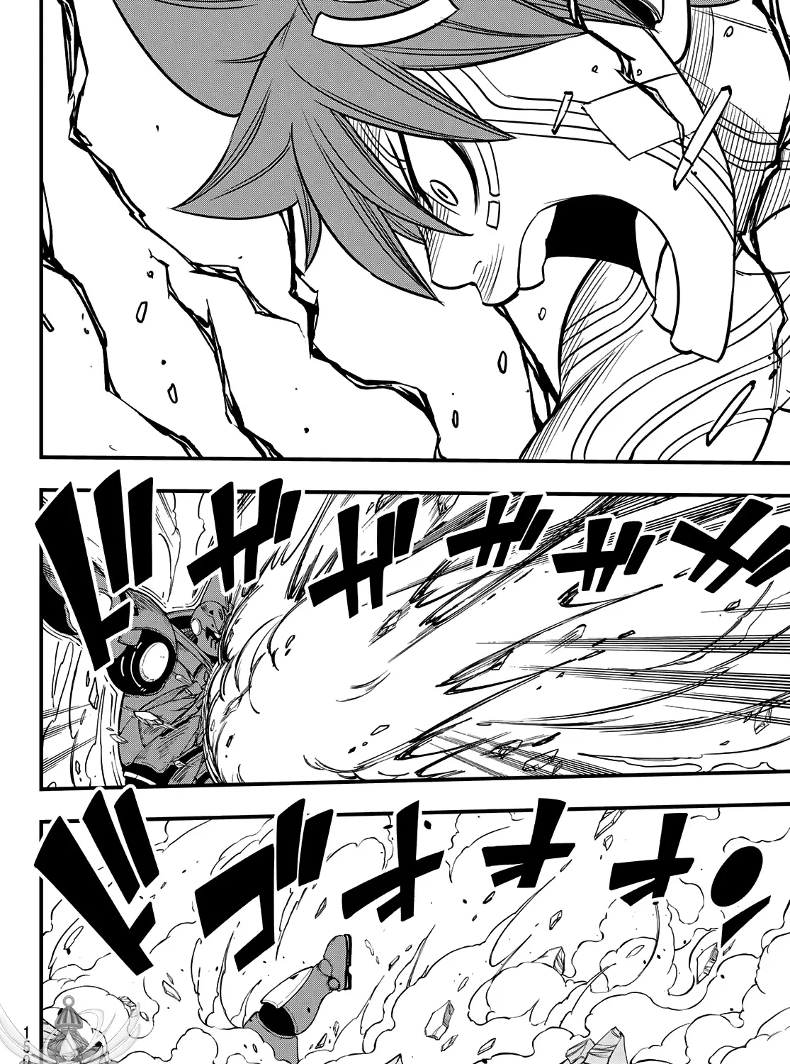 Read Eden's Zero Manga Online