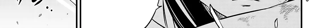 Read Eden's Zero Manga Online