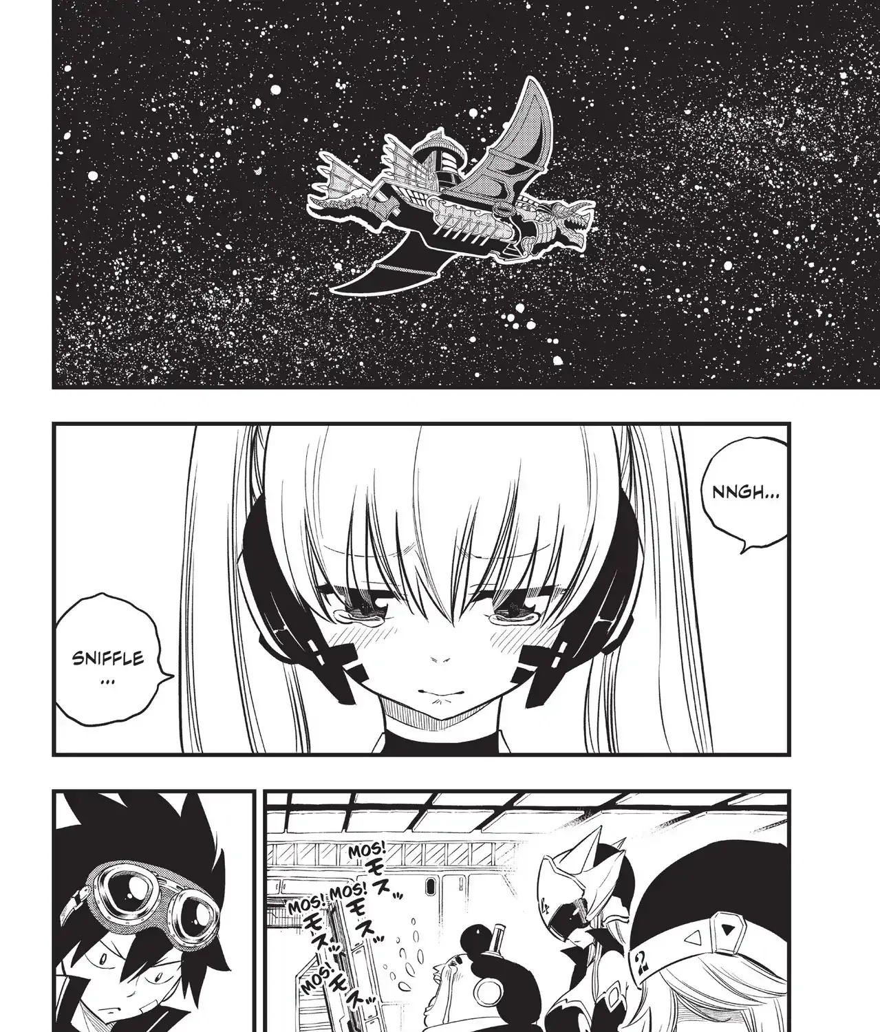 Read Eden's Zero Manga Online