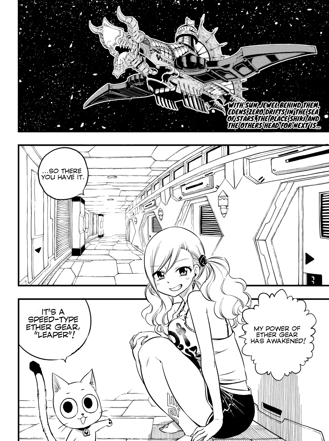 Read Eden's Zero Manga Online