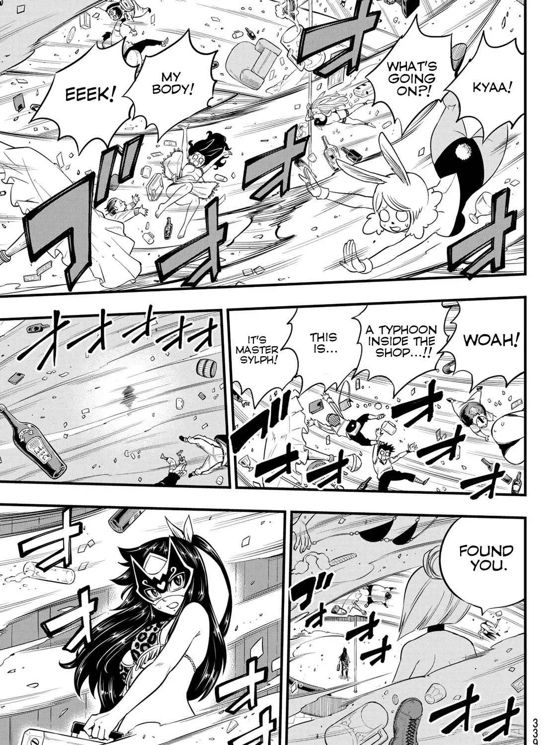 Read Eden's Zero Manga Online
