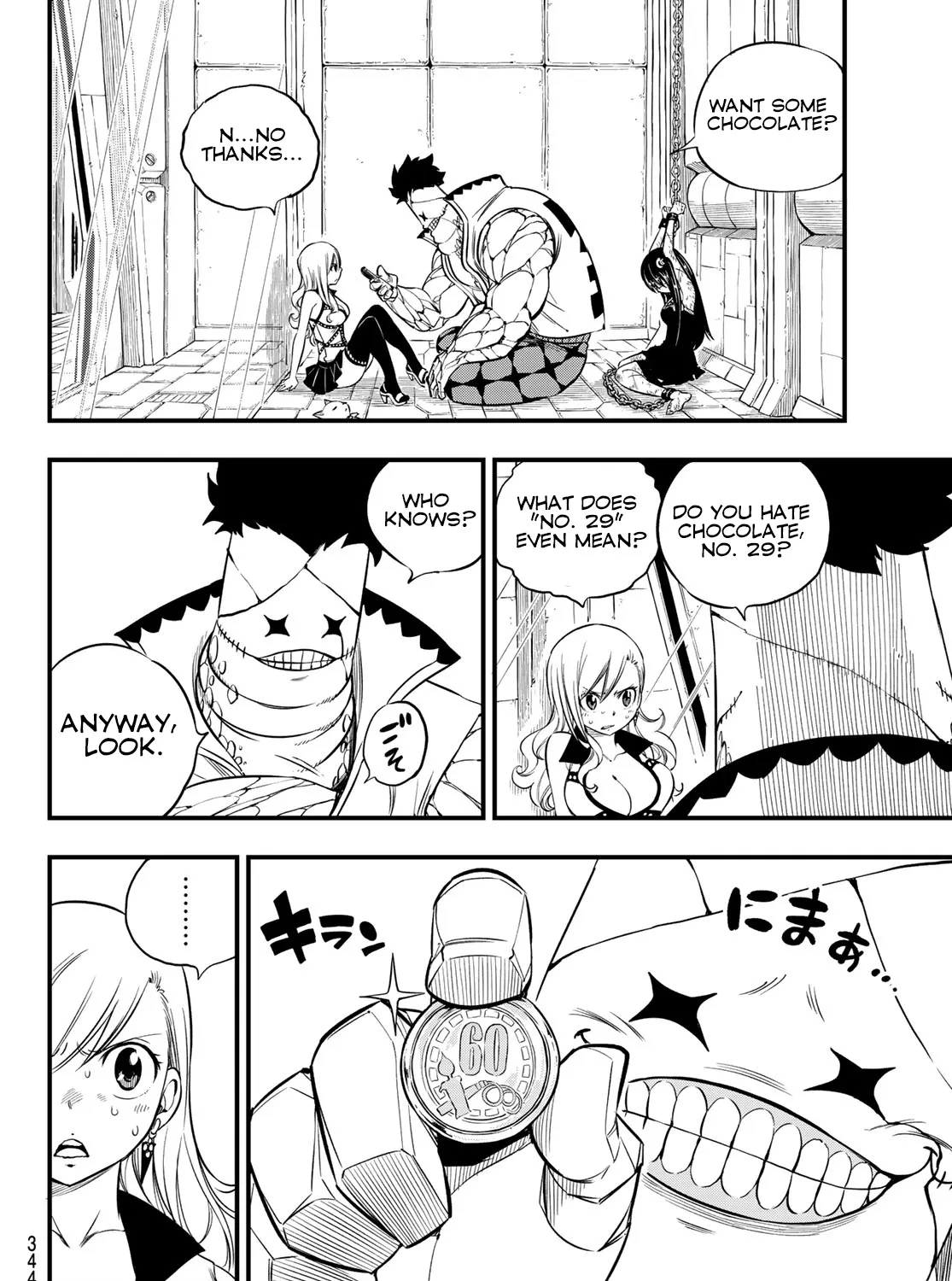 Read Eden's Zero Manga Online