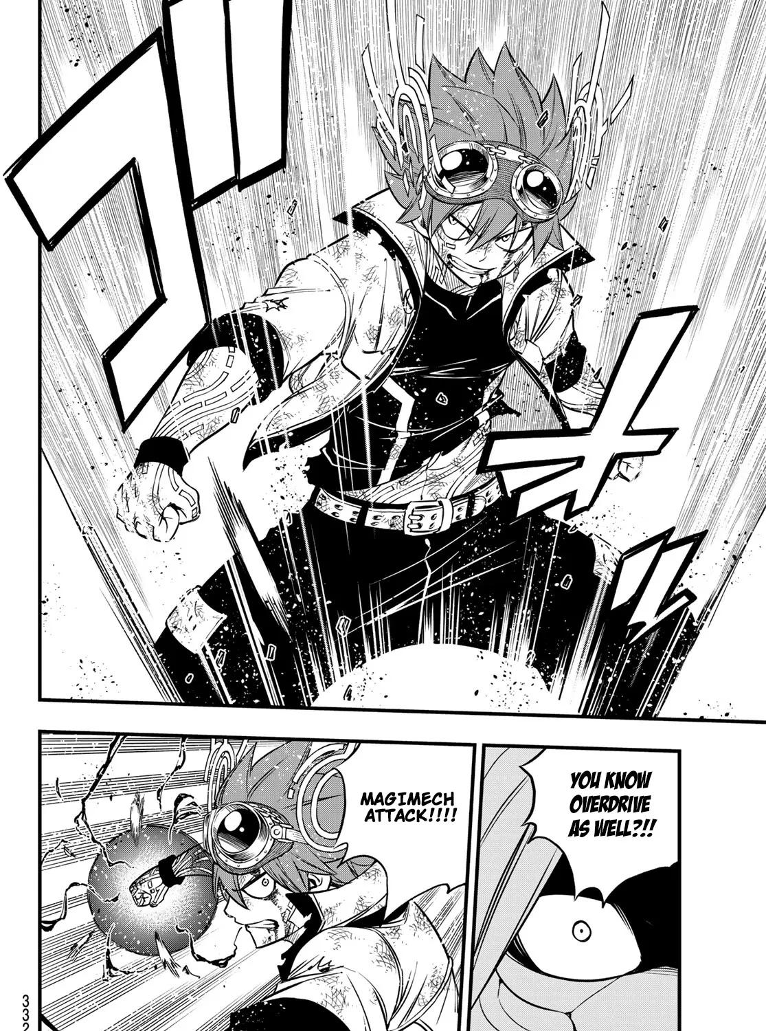 Read Eden's Zero Manga Online
