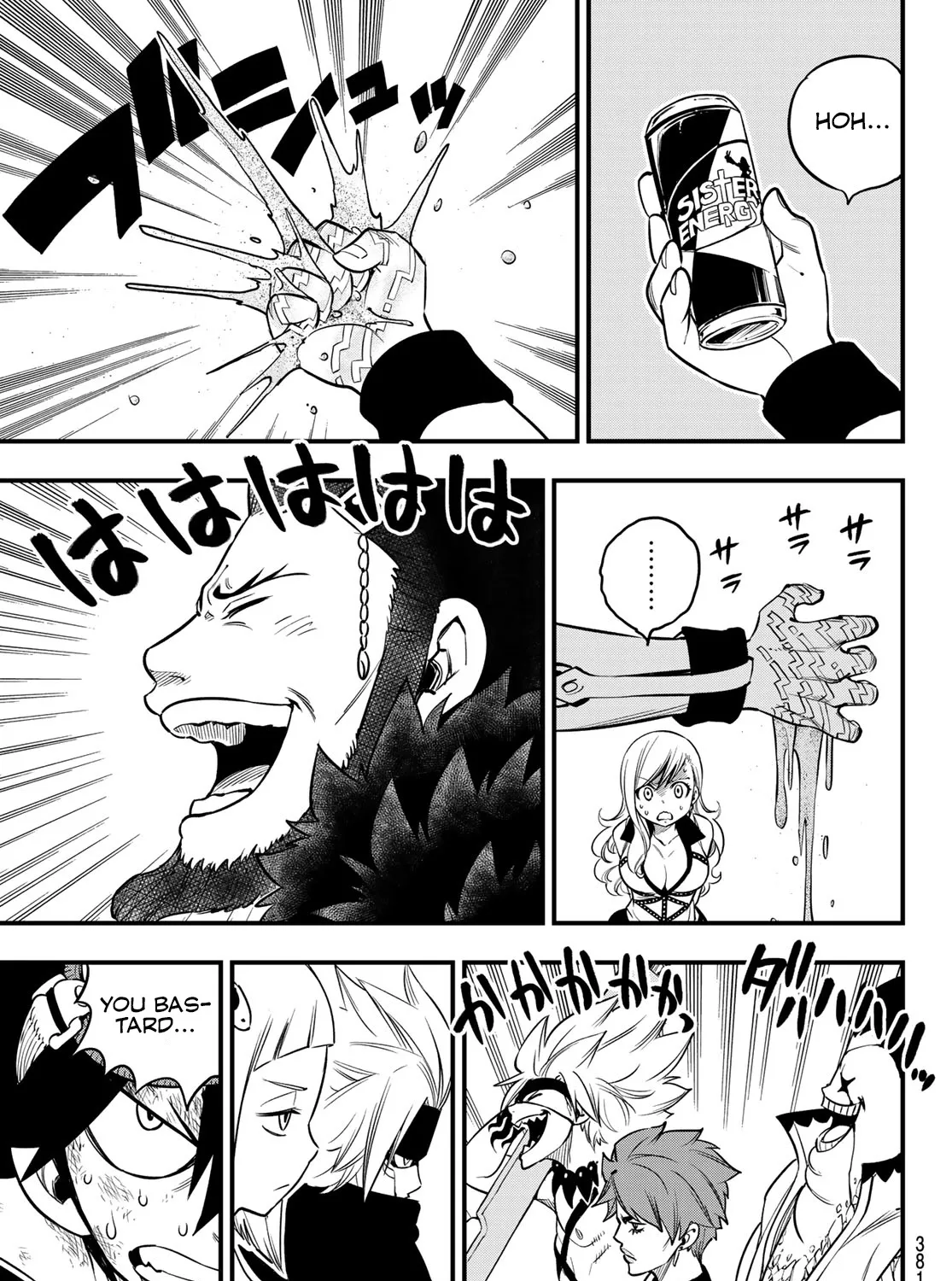 Read Eden's Zero Manga Online