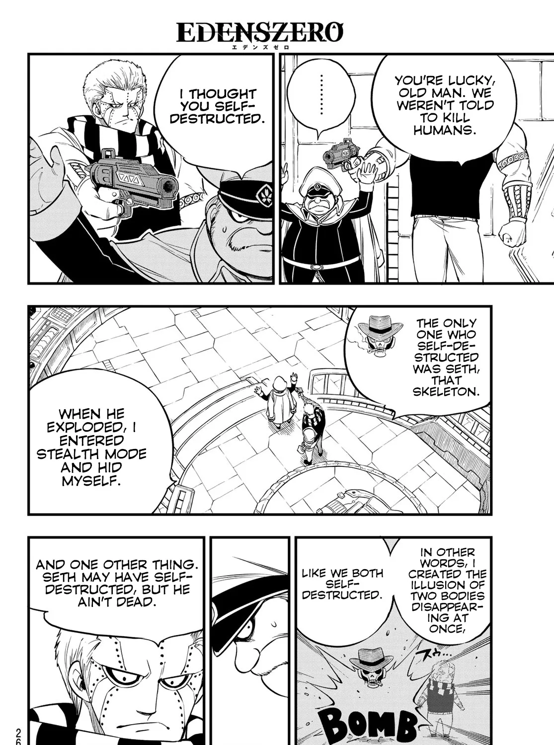 Read Eden's Zero Manga Online